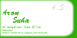 aron suha business card